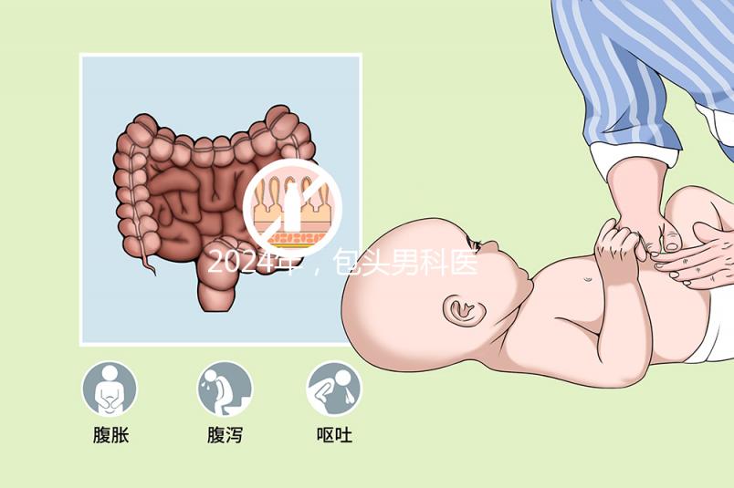2024年，包頭男科醫(yī)院排名最好，國(guó)藥在北方名列前茅