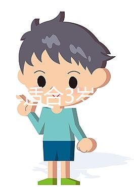 2024年適合3歲寶寶早餐飲用的果蔬汁，簡單自制，營養(yǎng)豐富