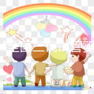 2024全國三代試管嬰兒的醫(yī)院排名前十推薦,附詳細(xì)介紹