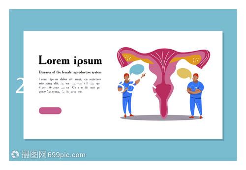 29歲amh0.33還能自然受孕嗎？做三代試管懷孕希望更大